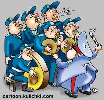 Карикатура о милицейском свистке. Оркестр духовых свистунов. Генерал внутренних войск с полосатой палочкой дирижирует.