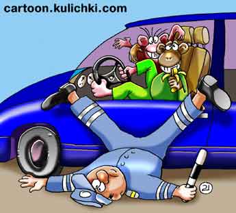 Карикатура о ГИББД. Обезьяны за рулем. Гаишник в шоке.