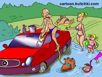Карикатура об автолюбителях. Мужчина на пляже заехал в воду на своем джипе и моет свою машину. Рядом моет пса и тут же купаются все и дети.