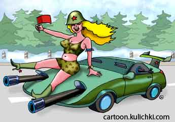 Карикатура о военных машинах. Армейская легковушка с двумя гаубицами и одной наводчицей в каске с красным флажком.