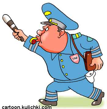 Карикатура о гаишнике. Инспектор ГИБДД на ходу свистит как ежик машет полосатой палочкой выбрав жертву для штрафа.