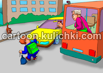 Карикатура о ловушках на дорогах. От остановки отъезжает автобус, по встречной полосе из-за него выезжает легковой автомобиль. Ребенок пытается обойти автобус сзади, и вот-вот попадет под колеса автомобиля.