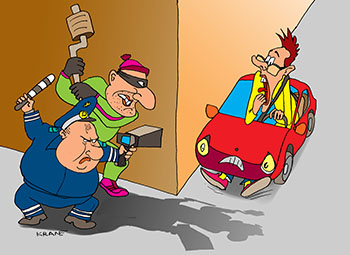 Карикатура про ГАИ. Бандит из-за угла караулит пугливого гражданина. Гаишник тоже прячется вместе с бандитом чтобы ограбить.