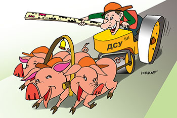 Карикатура про дорожный каток. Кончилось дизельное топливо. Дорожная техника работает на свинячей тяге.