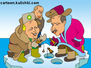 Добыча нефти совместно с BP и Роснефтью в Карском море. Роберт Дадиль и Эдуард Худайнатов. Путин за спиной.