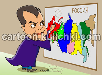 Медведев отменил переход на зимнее время и сократил часовые пояса России.