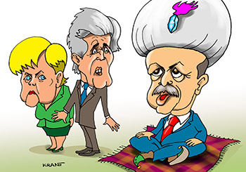 Карикатура об Эрдогане. Меркель и Керри в другой плоскости от султана Эрдогана в челме. Эрдоган справился с военным переворотом.
