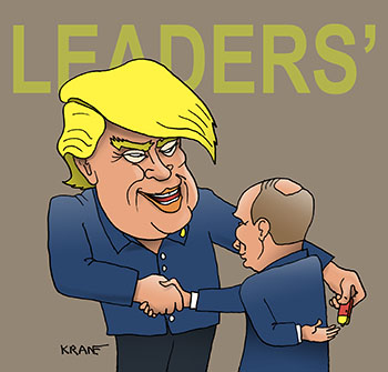 Карикатура про агента Кремля. Встреча Путина и Трампа. Рукопожатие на саммите.