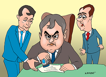 Карикатура про первое чтение. Володин ставит печать. Топилин подает законопроект. Медведев удивлен