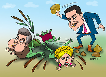 Карикатура про выборы президнта на Украине. Зеленский кидает камень в болото.