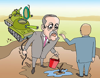 Карикатура про Сирию. Источник мира пересох. Эрдоган хотел в Сирии набрать из источника.