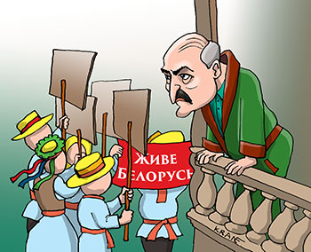 Карикатура про протесты в Белоруссии. Лукашенко наблюдает протесты в Белорусии