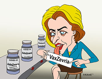 Карикатура про вакцину Астрозенека. Вакцину AstraZeneca переименовали в Vaxzevria. В сообщении подчеркивается, что смена названия не означает никаких изменений в самом препарате, однако упаковка теперь также может измениться.