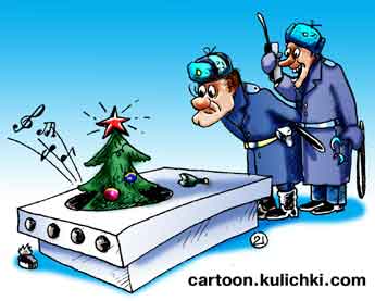 Карикатура про Новый год. В колодце теплотрассы бичи празднуют Новый год. Из колодца торчит елка, слышна музыка. Милицейский патруль докладывает обстановку.