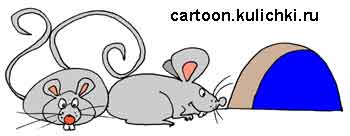 Карикатура про поздравления с Новым годом. На этой картинке мышки пытаются что-то написать своими хвостиками.