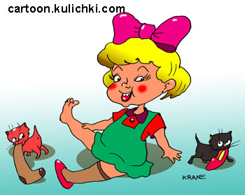 Карикатура про девочку Машу и двух котят, которые стянули с нее чулок и тапочек.
