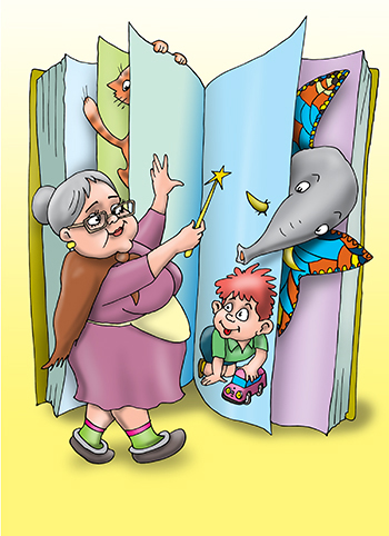 Иллюстрация к книжке Александра Новопашина "СКазки бабы Зины" Бабушка с волшебной палочкой. Из книги выглядывают слон, кот, мальчик.