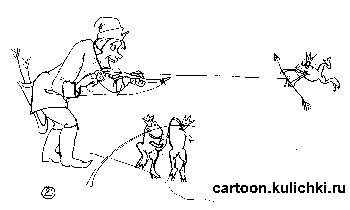 Комикс про Ивана Царевича и лягушку царевну. Иван увидел рыбака с удочкой и сам стал ловить лягушек для Франции.
