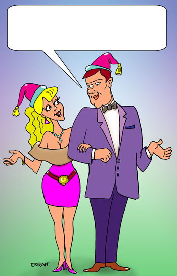 Парень и его девушка решают, где лучше провести новогоднюю ночь.