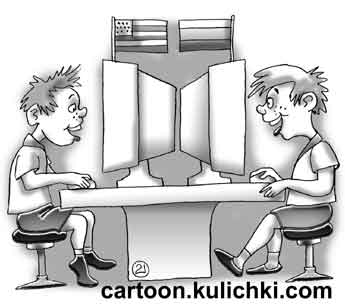 Карикатура о интернет общении. Аська, чат.