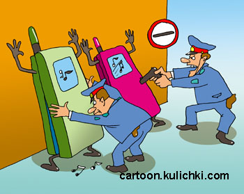 Карикатура о ввозе сотовых телефонов в страну. Таможенники арестовали партию не сертифицированных мобильных телефонов.
