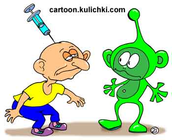 Карикатура про наркоманов. Наркоман укололся и похож на пришельца из космоса – зеленого человечка с антенной в голове.