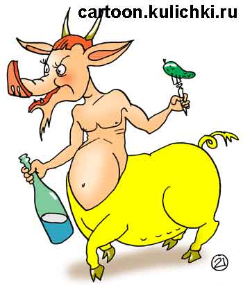 Карикатура про алкоголиков. Чертик со свиньей напились водки закусывая огурцом.