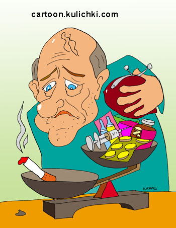 Карикатура о курении. На чаше весов сигарета, на другой куча таблеток и лекарств, кошелек.