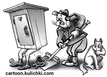 Карикатура про саперов. Разминирование с миноискателем и собакой. Минирование поля с помощью передвижного туалета деревянной конструкции. Служебный пес с чувствительным носом не может работать с такими пахучими минами.