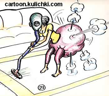 Карикатура о пылесосе. Экологический пылесос – хозяйка в противогазе всасывает пыль, а ее шаровары фильтруют пыль.