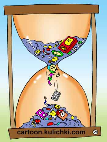 Карикатура о текущем времени. Песочные часы с часами вместо песка.