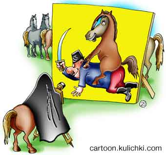 Карикатура о фотографии на память о Кавказе. Джигит на коне поменялись местами – конь на джигите с саблей.