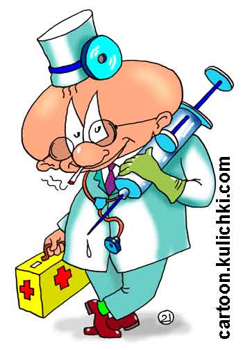 Карикатура о докторе. Доктор в халате с чемоданчиком, с фонендоскопом и шприцем на все случаи жизни.