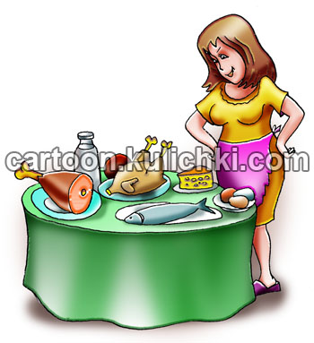 Карикатура о продуктах на столе. Девушка хорошо выглядит. Она соблюдает диету. На ее столе рыба, мясо, курица, молочные продукты. 