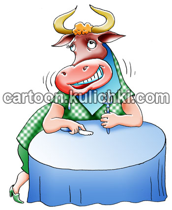 Карикатура о полных дамах. Женщины как коровы питаются травой, не едят мясо и жирное. Фигуры у таких женщин как у дойных коров.