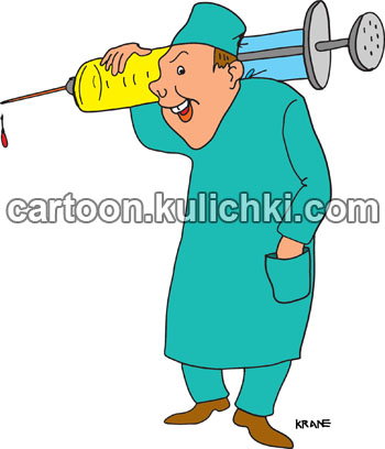Карикатура о процедурах. Медбрат стоит с огромным шприцом на плече.