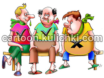 Карикатура об осложнениях после гриппа. Каждый третий на скамейки от гриппа загнется. Трое больных с шарфиками на шеях и соплями из носа. 
