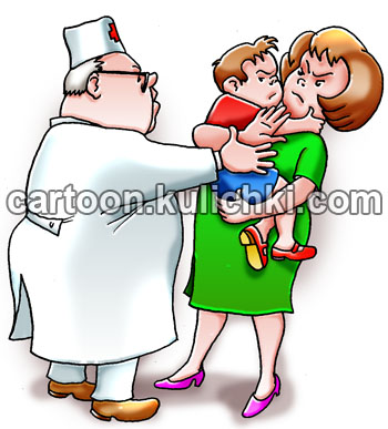 Карикатура о педиатре. Мать не отдает ребенка доктору на лечение, зная что медицинская помощь залечит мальчика до инвалидности. 
