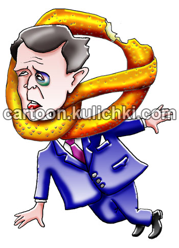 Карикатура об обмороке. Буш подавился бубликом, упал, фингал под глазом. Упал он в обморок потому что у него гипогликемия от бубликов. 