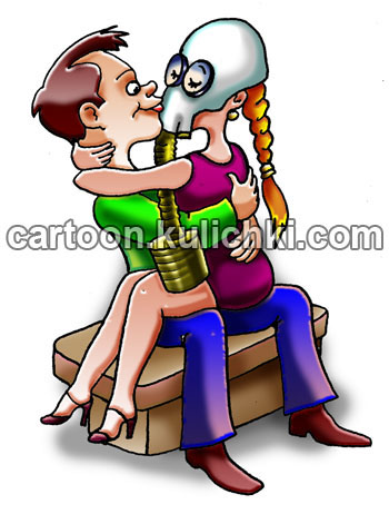 Карикатура про инфекции. Девушка на свидании с парнем целуется у него на коленках одев противогаз.