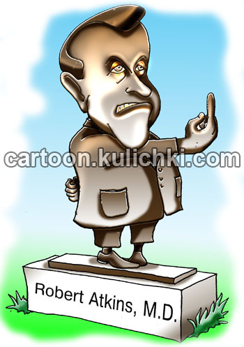 Карикатура о докторе Роберте Аткинсе. Robert Atkins показал всем фигу умерев от лекарст против холестерина.