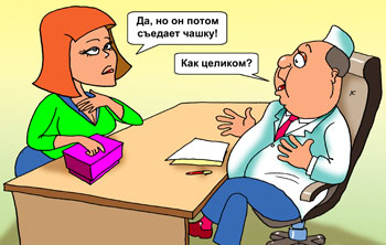 Карикатура про психиатра. К психиатру пришла женщина у которой муж ест фарфоровые чашки выпив кофе.