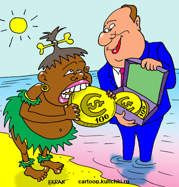 Карикатура про биржу Форекс. Миссионер привез аборигенам евро.