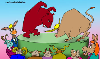 Карикатура про биржу Форекс. На ринге валютной бирже поединок медведя и быка. Козлы и ослы внимательно следят за перепадами поединка.