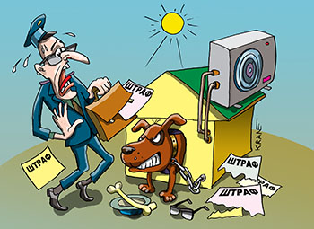 Карикатура про штраф за кондиционер. Кондиционер запрещен в Европе по программе экономии энергии. Инспектор штрафует барбоса за пользование кондиционера.