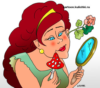 Карикатура о косметики из натуральных растений. Полезные свойства мухомора для лица и герани для ушей. Девушка любуется на свое молодое лицо в зеркало. 