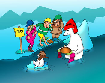 Карикатура про пляж в Северном ледовитом океане. Белый медведь с хлебом и солью приглашает иностранный нефтяников искупаться. Медвежонок на льдине в шапке.