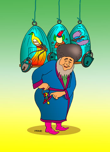 Карикатура про райских птичек. Туркмен прячет в карман ключи от клеток с райскими птичками.