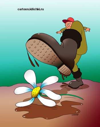 Карикатура про экологию. Нефтяник болотным сапогом топчет цветок.