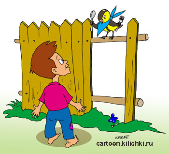 Комикс о синичке. Синичка сидит на заборе и просит мальчика дать ей еды.